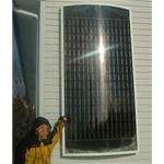Mi'kmaw Alternative Energy