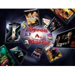 Byron A. Martin Productions Inc.